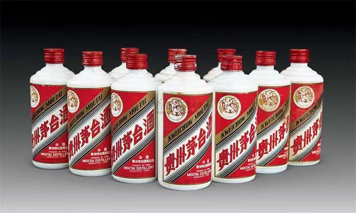 兴宁茅台酒回收